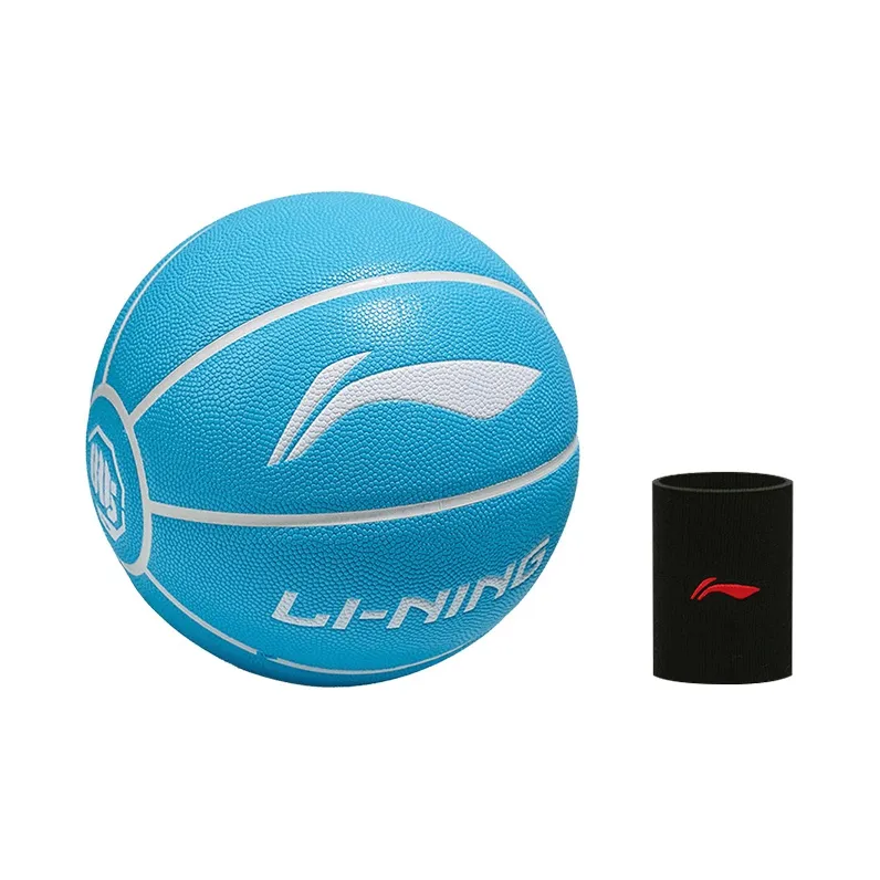 LiNing Badfive PU Basketball Blue Size 7 Training Unisex-13