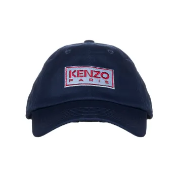 KENZO Logo Patch Baseball Hat