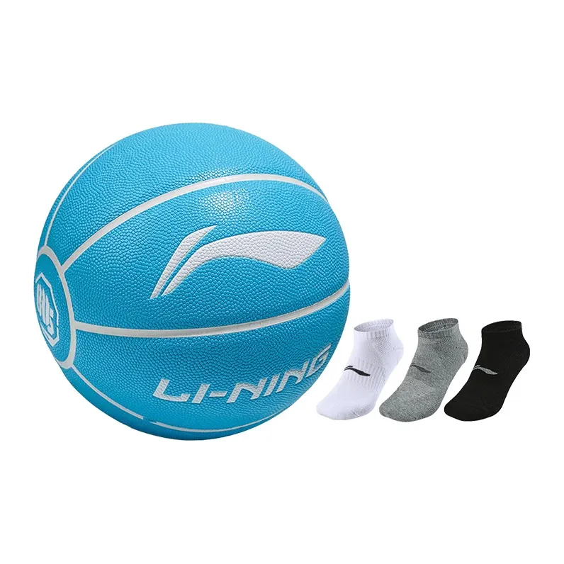 LiNing Badfive PU Basketball Blue Size 7 Training Unisex-21