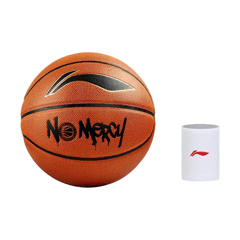 LiNing CBA Collection PU Basketball Brown Size 7 Training Competition-16