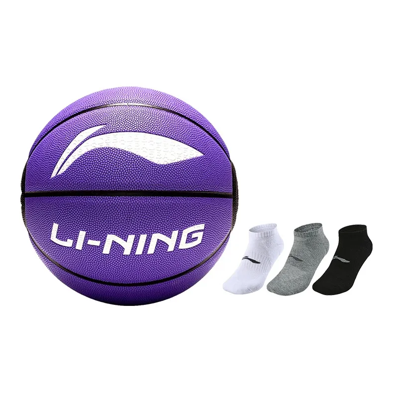 LINING Badfive Basketball-27