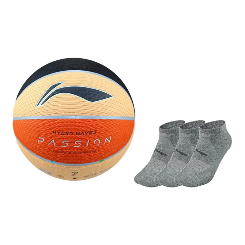LiNing Badfive PU Basketball Black Orange Size 7 Ball Training Unisex-20