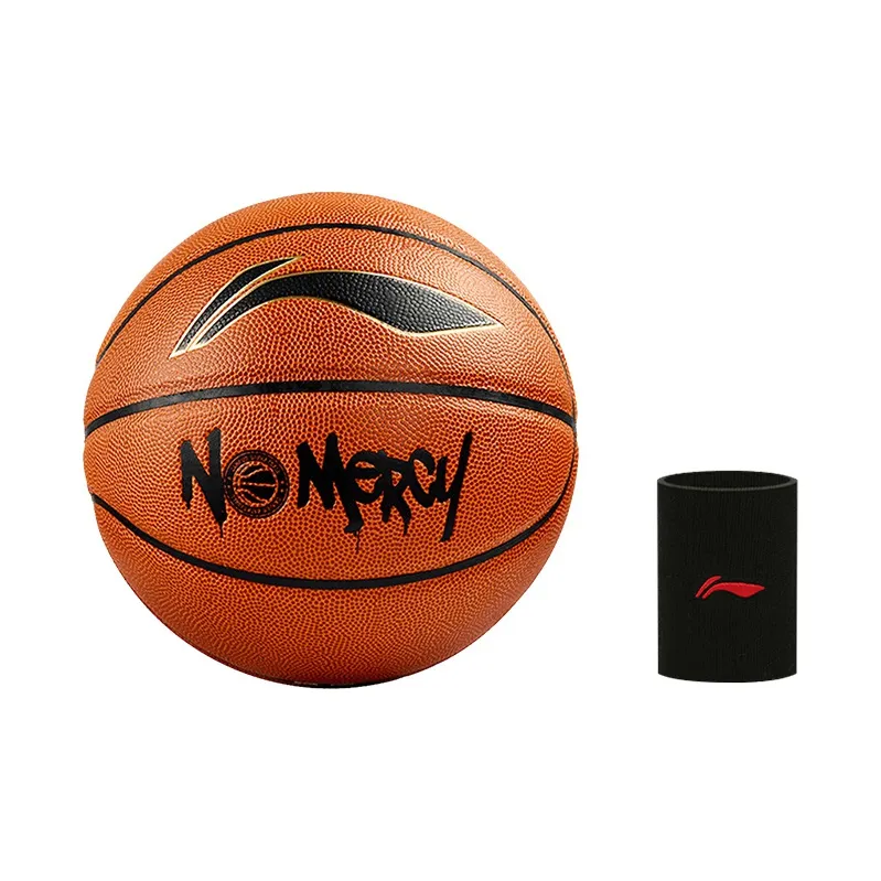 LiNing CBA Collection PU Basketball Brown Size 7 Training Competition-15
