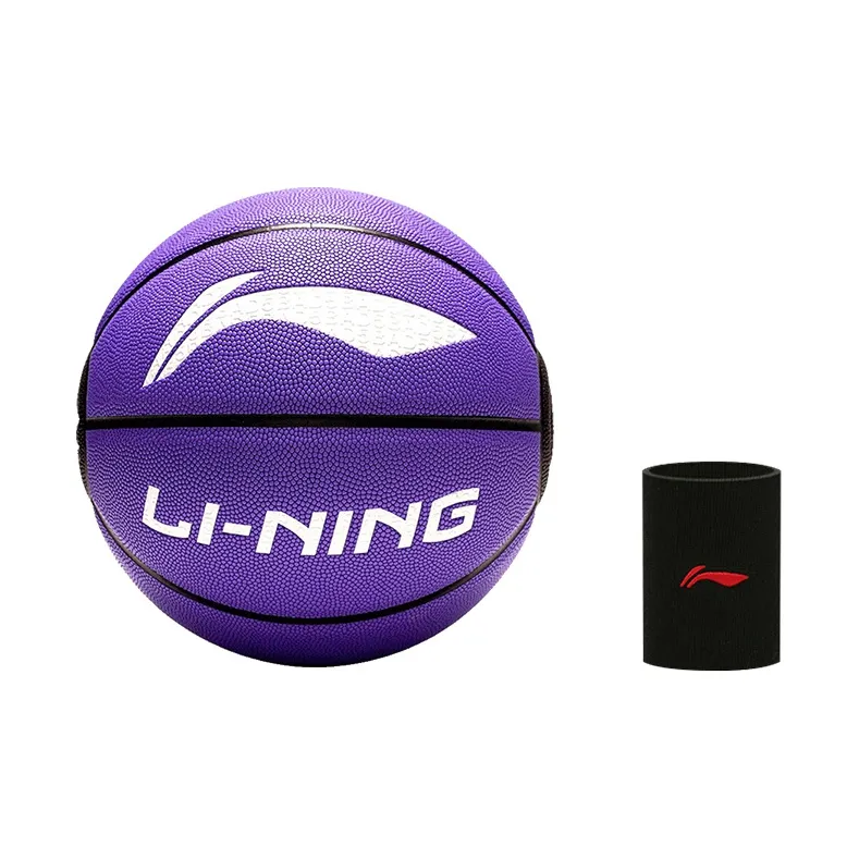 LINING Badfive Basketball-19