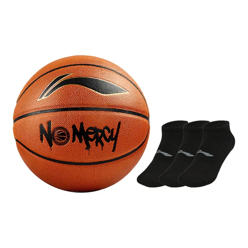 LiNing CBA Collection PU Basketball Brown Size 7 Training Competition-21