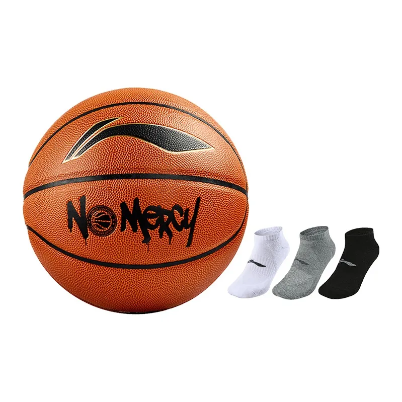 LiNing CBA Collection PU Basketball Brown Size 7 Training Competition-23