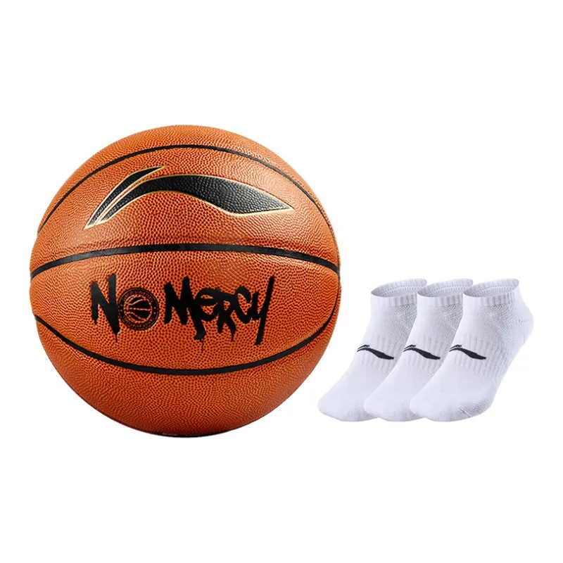 LiNing CBA Collection PU Basketball Brown Size 7 Training Competition-22