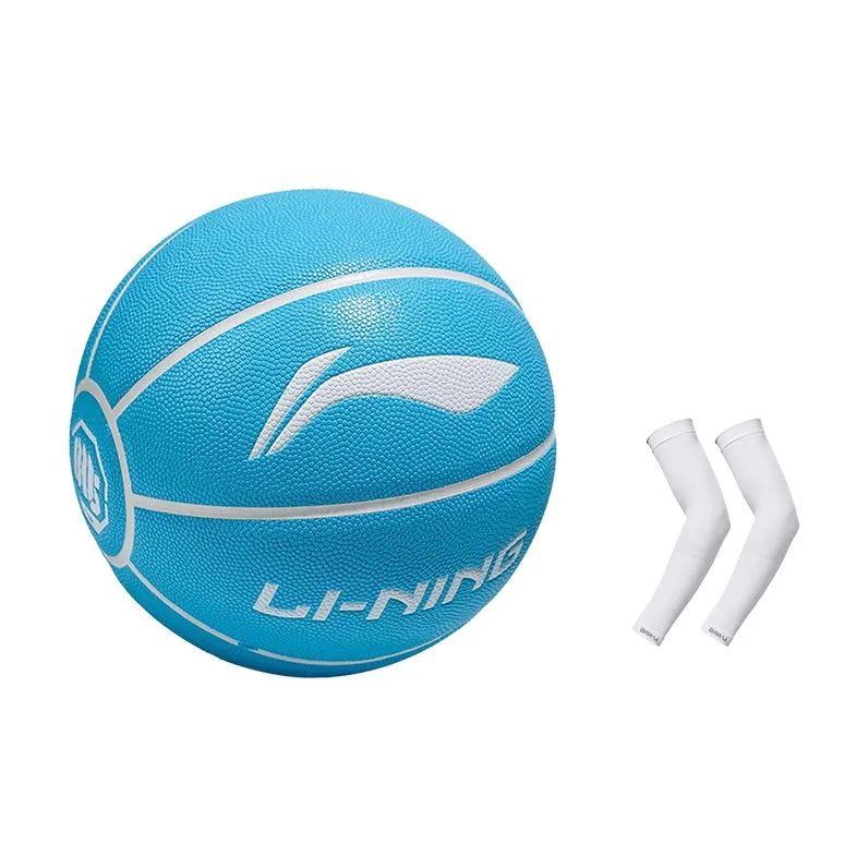 LiNing Badfive PU Basketball Blue Size 7 Training Unisex-18