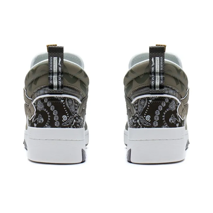 LiNing Wave Mid Abrasion Resistant Breathable Mid Top Skateboard Shoes Men's White Gray Green-3