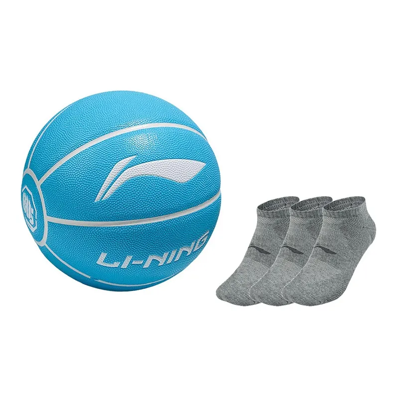 LiNing Badfive PU Basketball Blue Size 7 Training Unisex-22