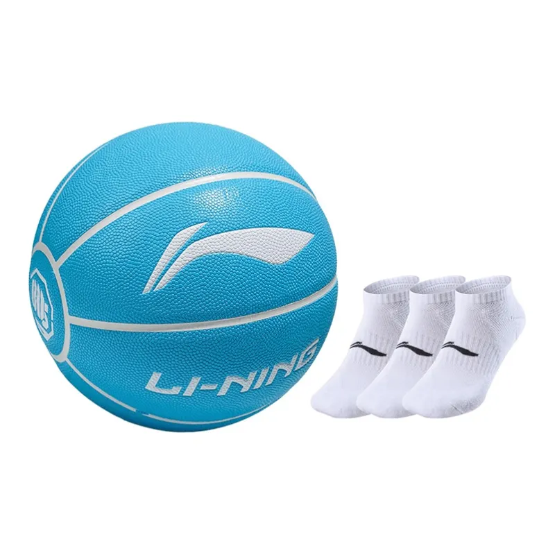 LiNing Badfive PU Basketball Blue Size 7 Training Unisex-20
