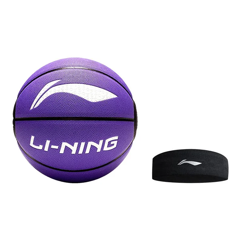 LINING Badfive Basketball-21