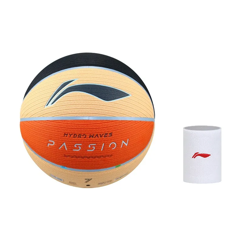 LiNing Badfive PU Basketball Black Orange Size 7 Ball Training Unisex-12