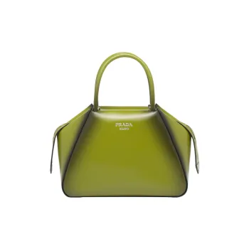 PRADA Shiny Leather Shoulder Bag Crossbody Bag Handbag Small Size Women's Ivy Green