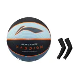 Size 7 Ball+Black Arm Guard