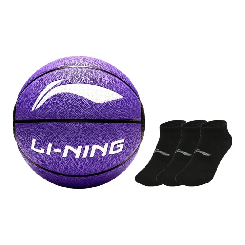LINING Badfive Basketball-25