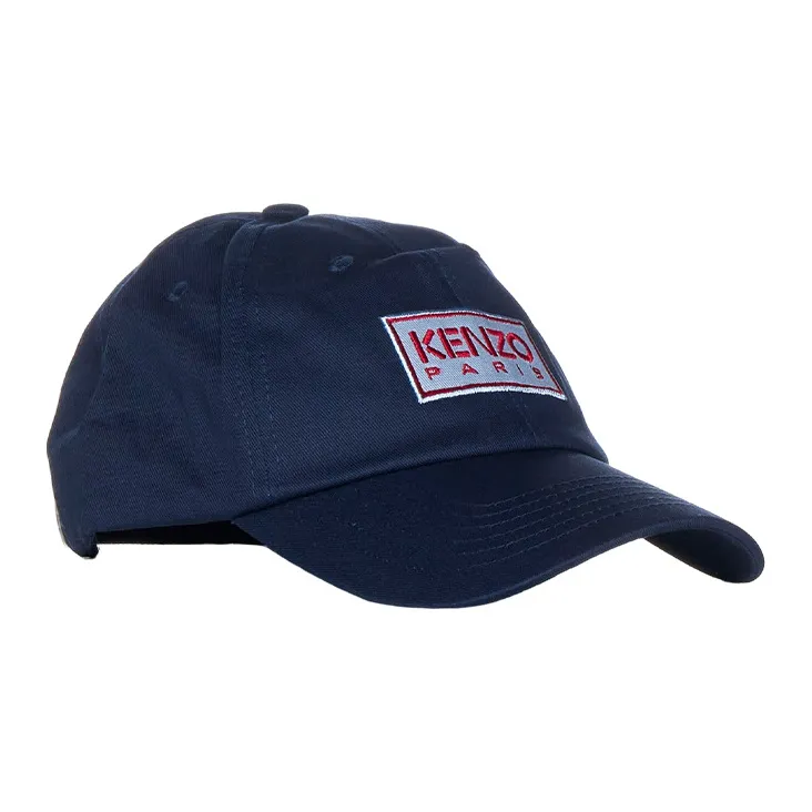 KENZO Logo Patch Baseball Hat-1