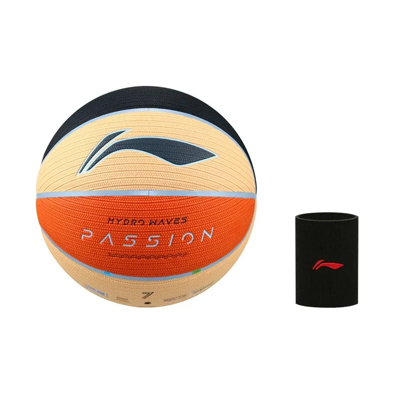 LiNing Badfive PU Basketball Black Orange Size 7 Ball Training Unisex-11