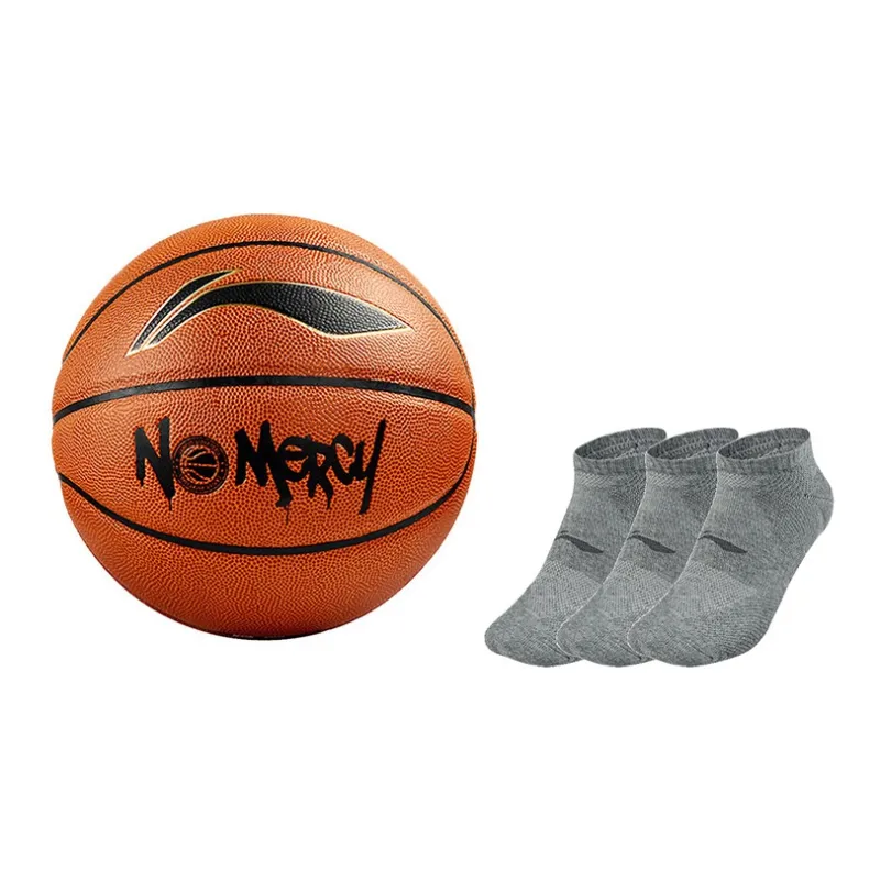 LiNing CBA Collection PU Basketball Brown Size 7 Training Competition-24