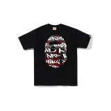 Black Multi-Print