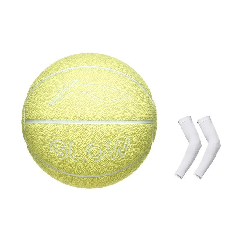 LiNing Badfive PU Basketball Yellow Size 7 Ball Glow in The Dark Training Unisex-17