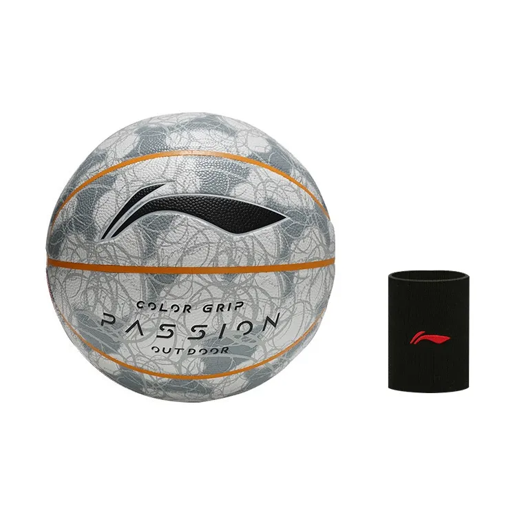 LiNing PU Basketball Gray Size 7 Training Match Unisex-15