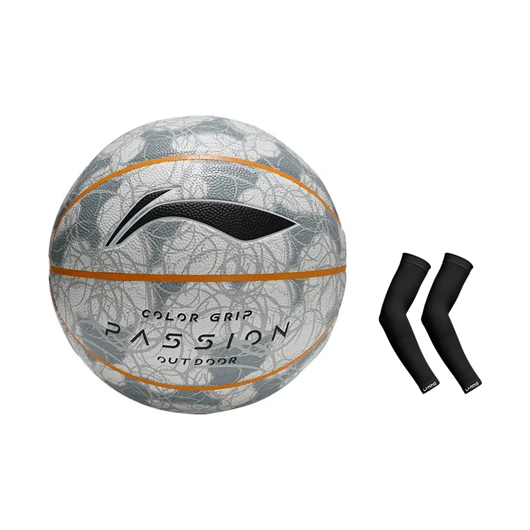 LiNing PU Basketball Gray Size 7 Training Match Unisex-23