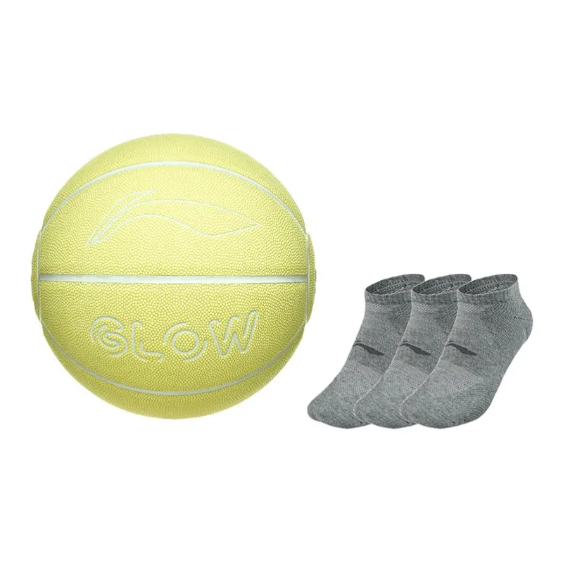 LiNing Badfive PU Basketball Yellow Size 7 Ball Glow in The Dark Training Unisex-21