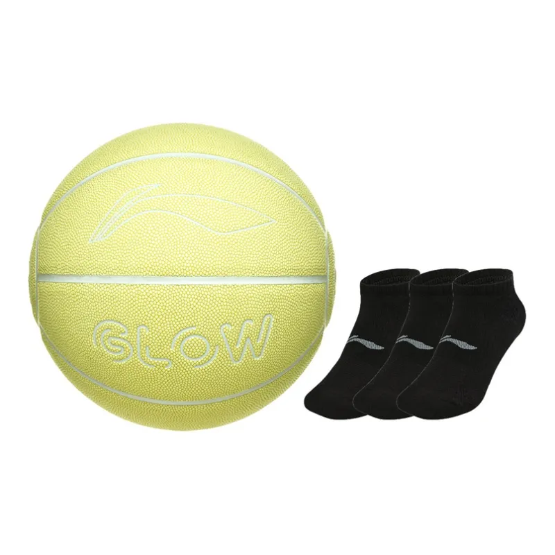 LiNing Badfive PU Basketball Yellow Size 7 Ball Glow in The Dark Training Unisex-18