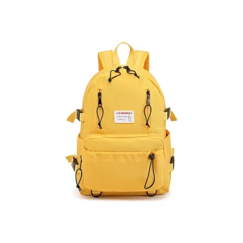 Sound For Life Nylon Fabric Backpack Large Size Women's Yellow Ecru