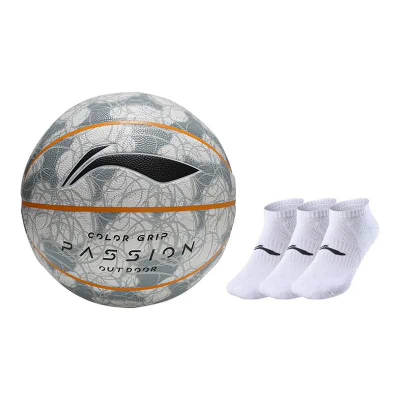 LiNing PU Basketball Gray Size 7 Training Match Unisex-29