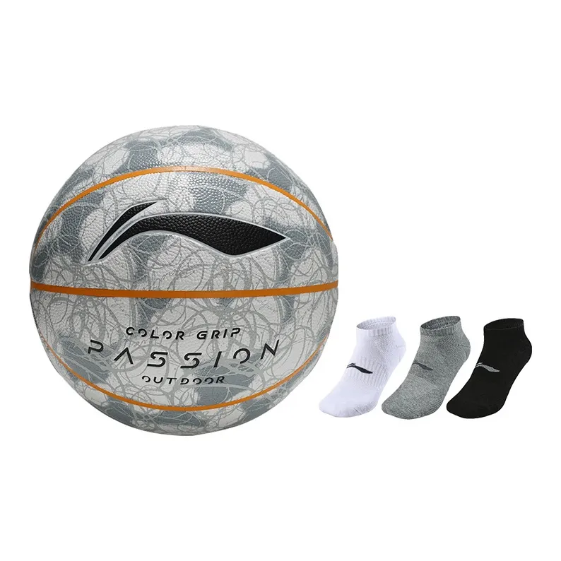 LiNing PU Basketball Gray Size 7 Training Match Unisex-31