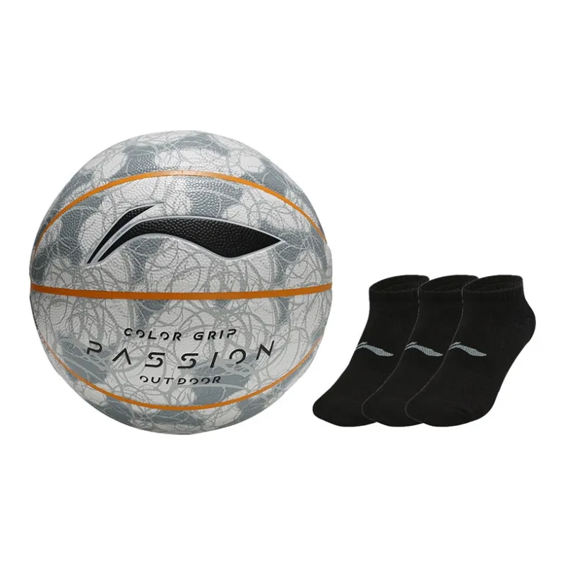LiNing PU Basketball Gray Size 7 Training Match Unisex-27