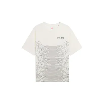LiNing China Li Ning T-Shirts Unisex Ecru