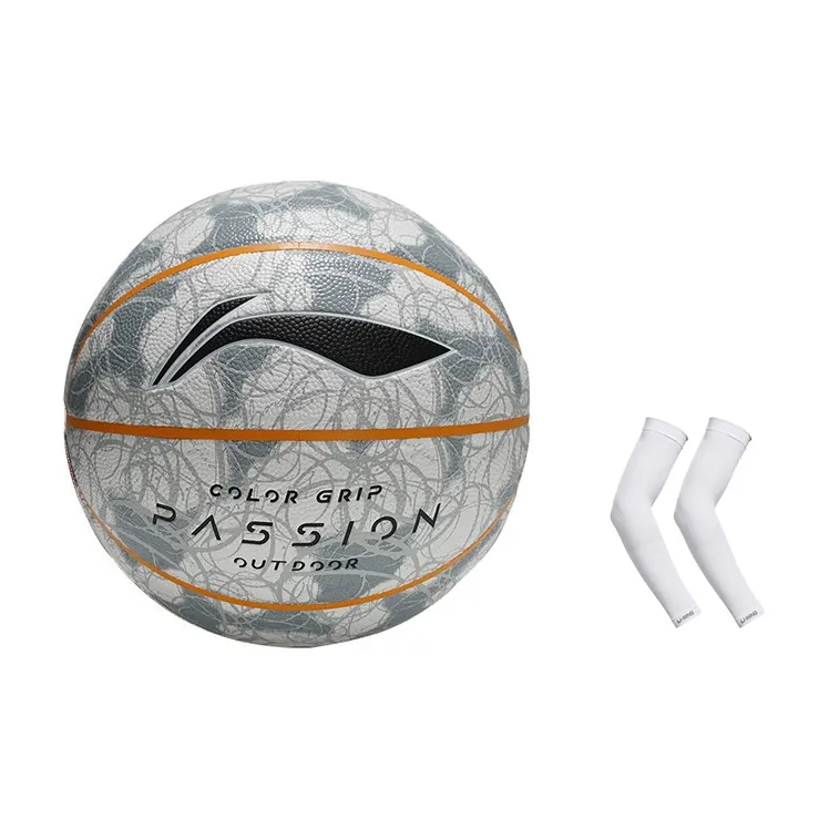 LiNing PU Basketball Gray Size 7 Training Match Unisex-25