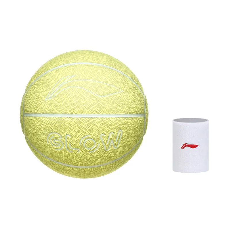 LiNing Badfive PU Basketball Yellow Size 7 Ball Glow in The Dark Training Unisex-13