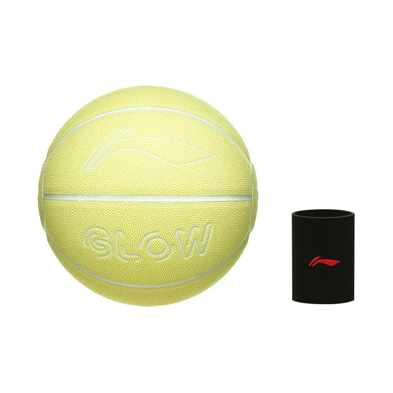 LiNing Badfive PU Basketball Yellow Size 7 Ball Glow in The Dark Training Unisex-12