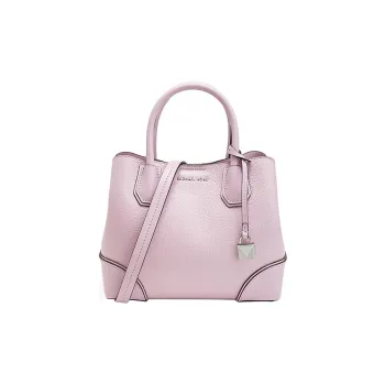 MICHAEL KORS Mercer Gallery Bucket Cow Leather Shoulder Bag Crossbody Bag Handbag Small Size Women's Light Lilac Purple