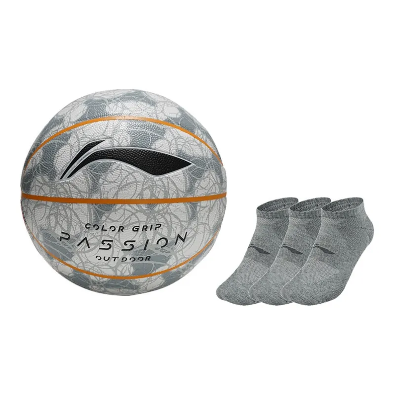 LiNing PU Basketball Gray Size 7 Training Match Unisex-33