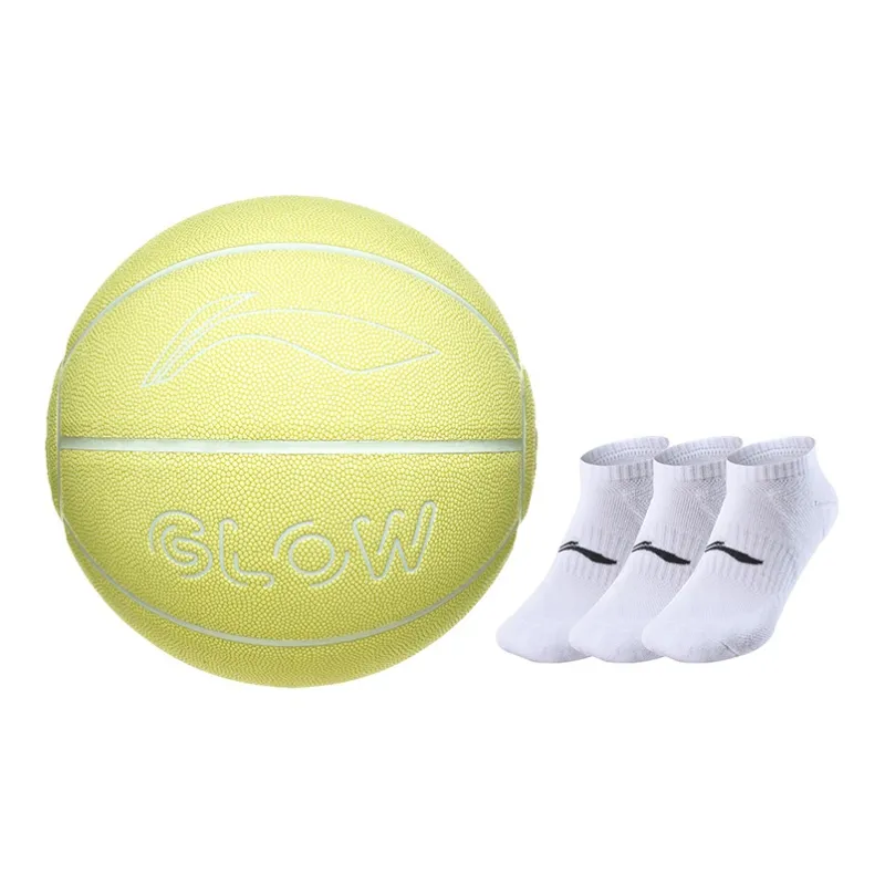 LiNing Badfive PU Basketball Yellow Size 7 Ball Glow in The Dark Training Unisex-19
