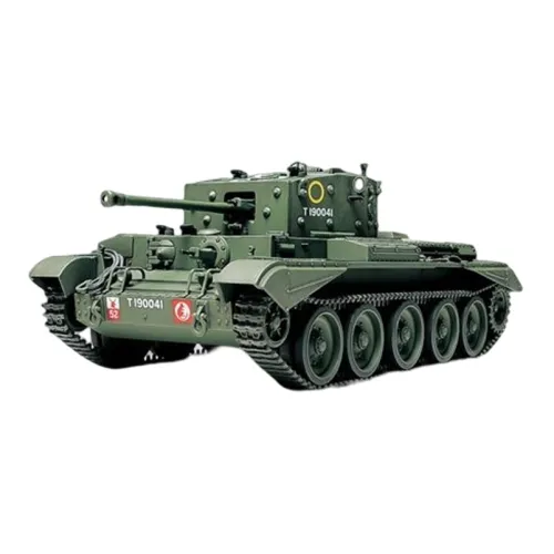 Tamiya Model Kits