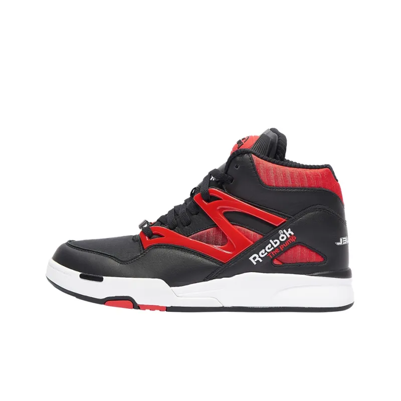 Reebok Pump Omni Zone Ii Anuel Aa The Sky Above The Street-0