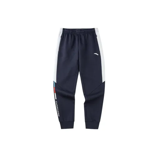 ANTA Variety Training Collection Knitted Sweatpants Men Blue