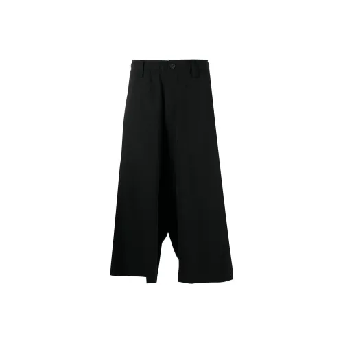 Yohji Yamamoto Cropped Wide-leg Trousers