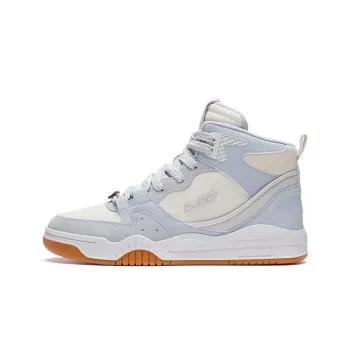 LiNing Yuebai Anti Slip Wear Resistant High Top Sports Casual Shoes Men's Gray White
