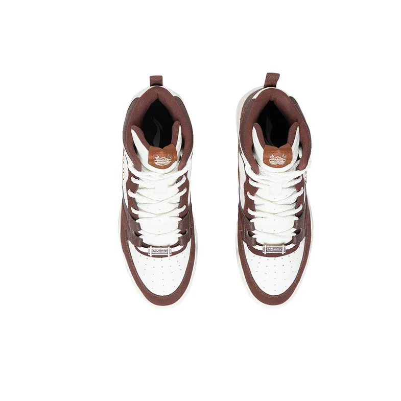 LiNing Yuebai High-Top Sports Casual Shoes Men's Brown White-3
