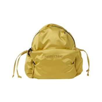 See By Chloe Tilly Backpack Women's Yellow