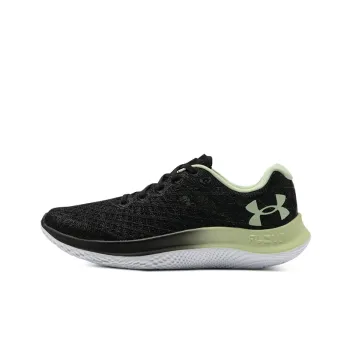Under Armour Flow Velociti Wind 2 'Black'