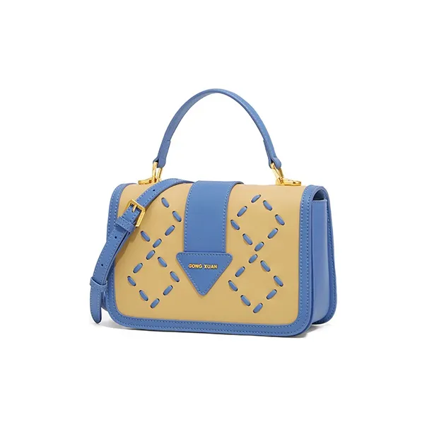 Gong Xuan Cow Leather Crossbody Handbag Regular Women's Yellow Blue Color Block-2