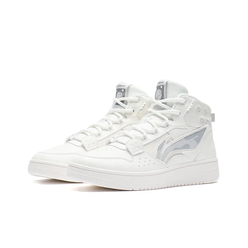 LiNing Mountain Plain Anti Slip Wear Resistant High Top Skateboard Shoes Men's Mist White-2